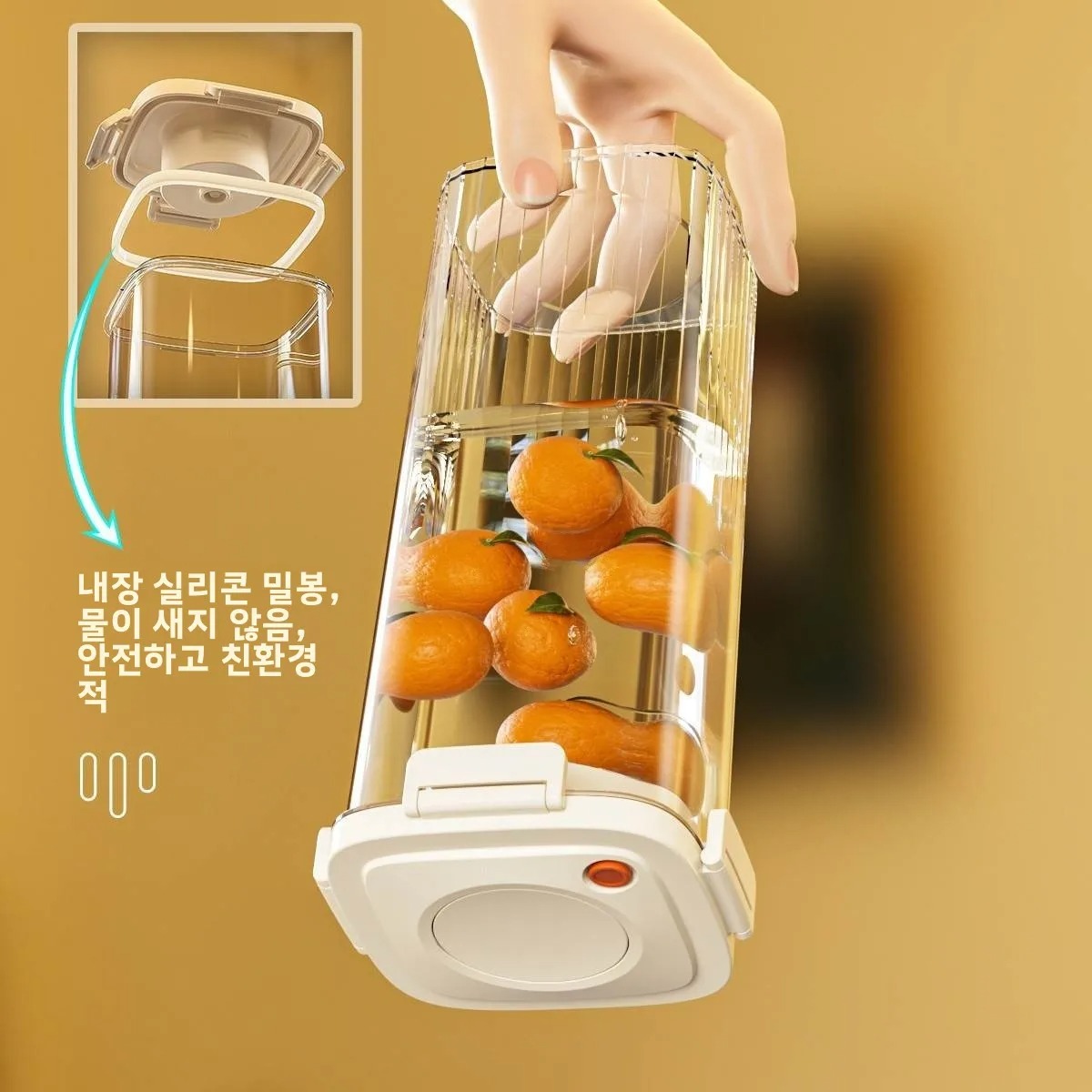 Food Storage Box Plastic - Kunststoff Vakuum Versiegelt Tank Kaffee Vakuum