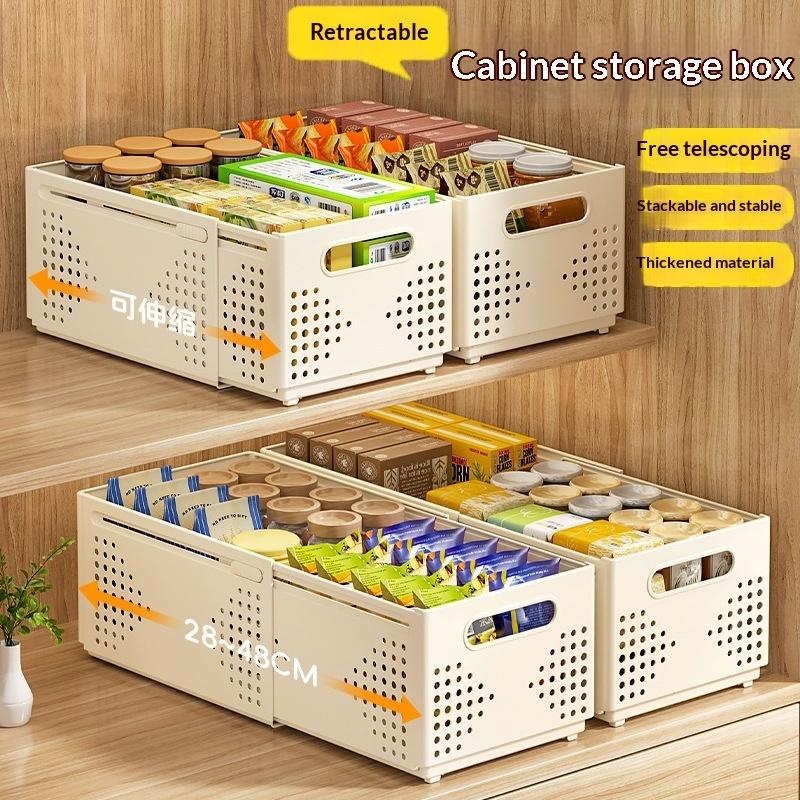 Stackable Pantry Bin - ● Ausziehbare Kunststoff-Aufbewahrungsbox, stapelbar, erweiterbar, Organizer