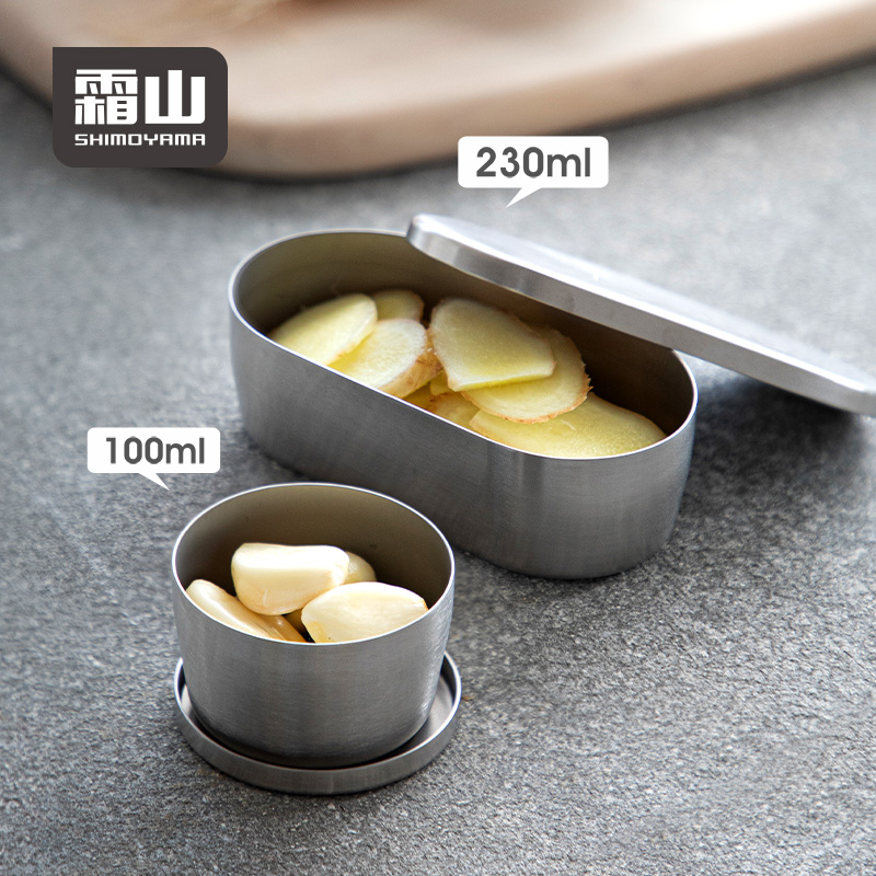 Food Storage Camping - SHIMOYAMA Camping-Lebensmittelbehälter für Obstsalat Knoblauch-Gewürze 304