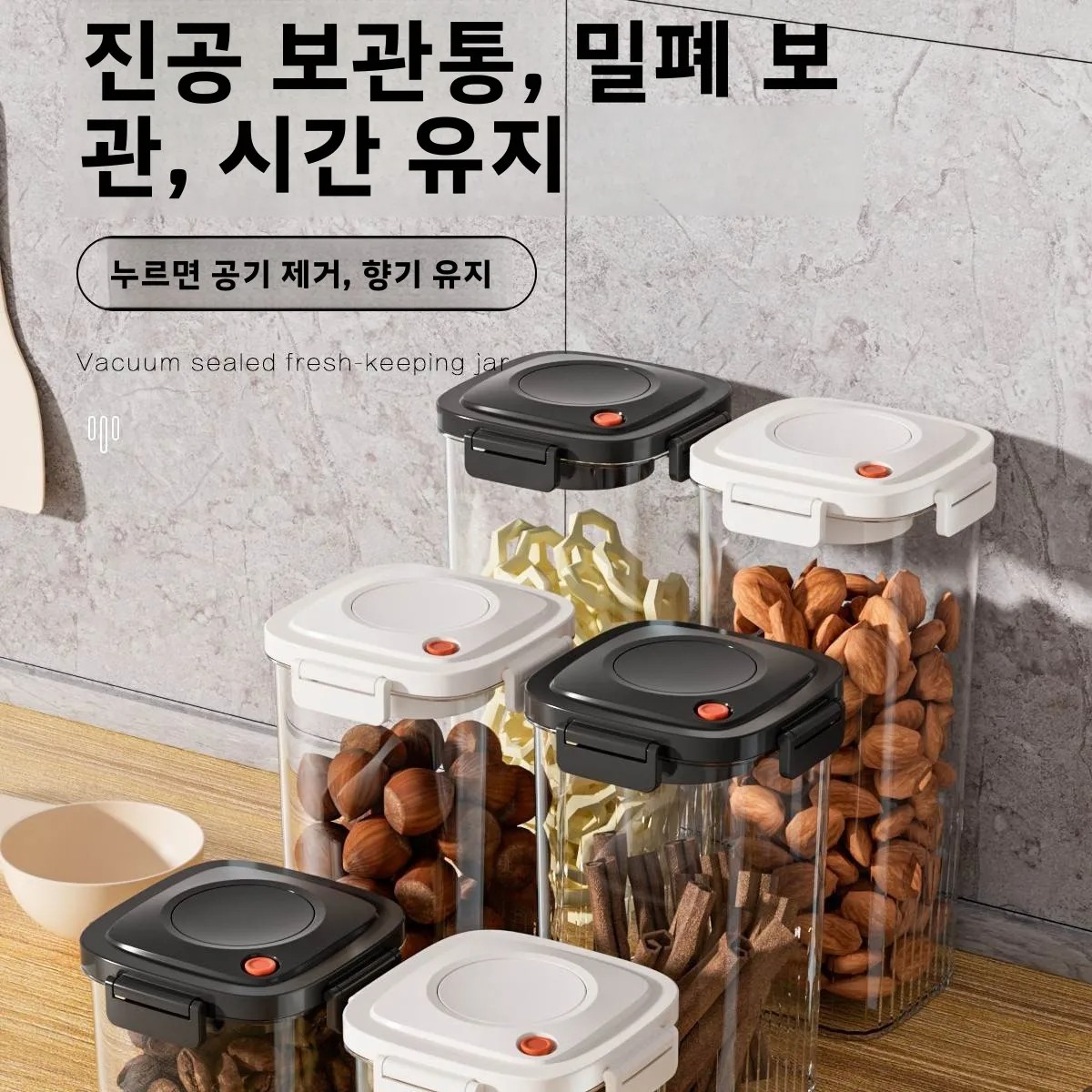 Kunststoff Vakuum Versiegelt T – Food Storage Box Plastic Bewertung und Preis