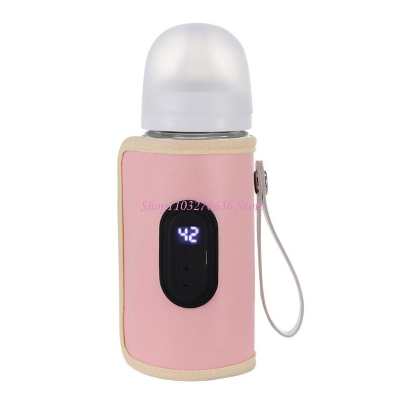 R6FD Pflegeflasche Heizung USB – Food Storage Temperature Bewertung und Preis