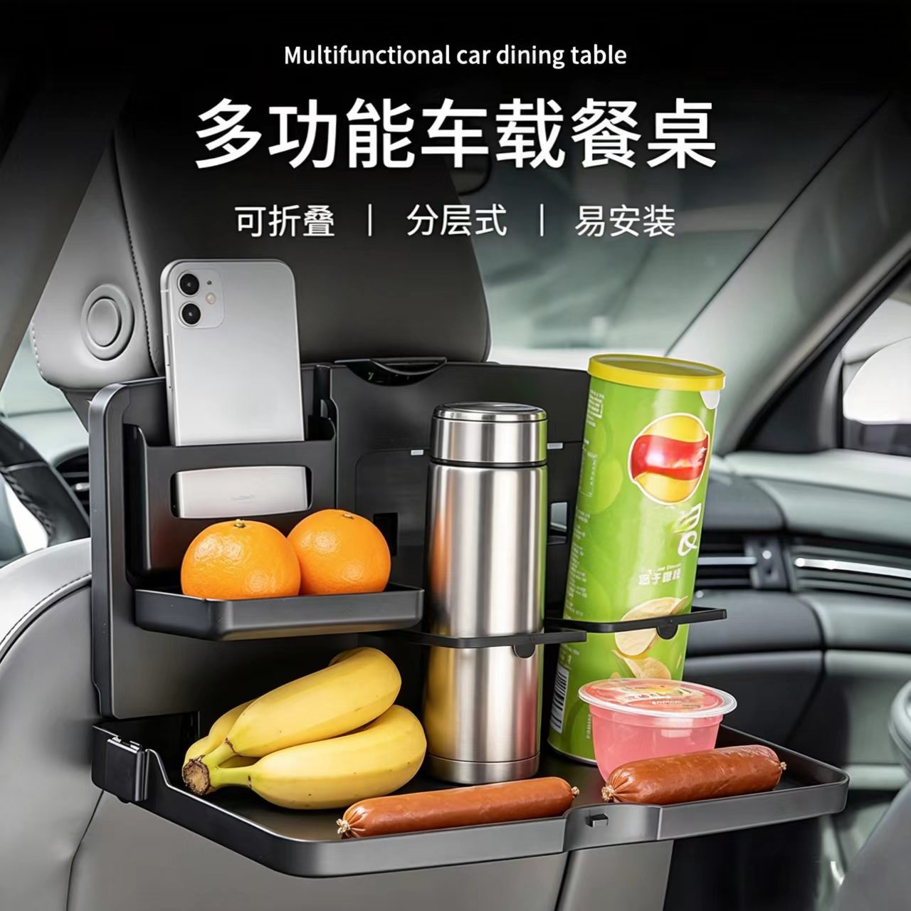 Auto-Rücksitz-Essentisch mit H – Food Storage Table Bewertung und Preis