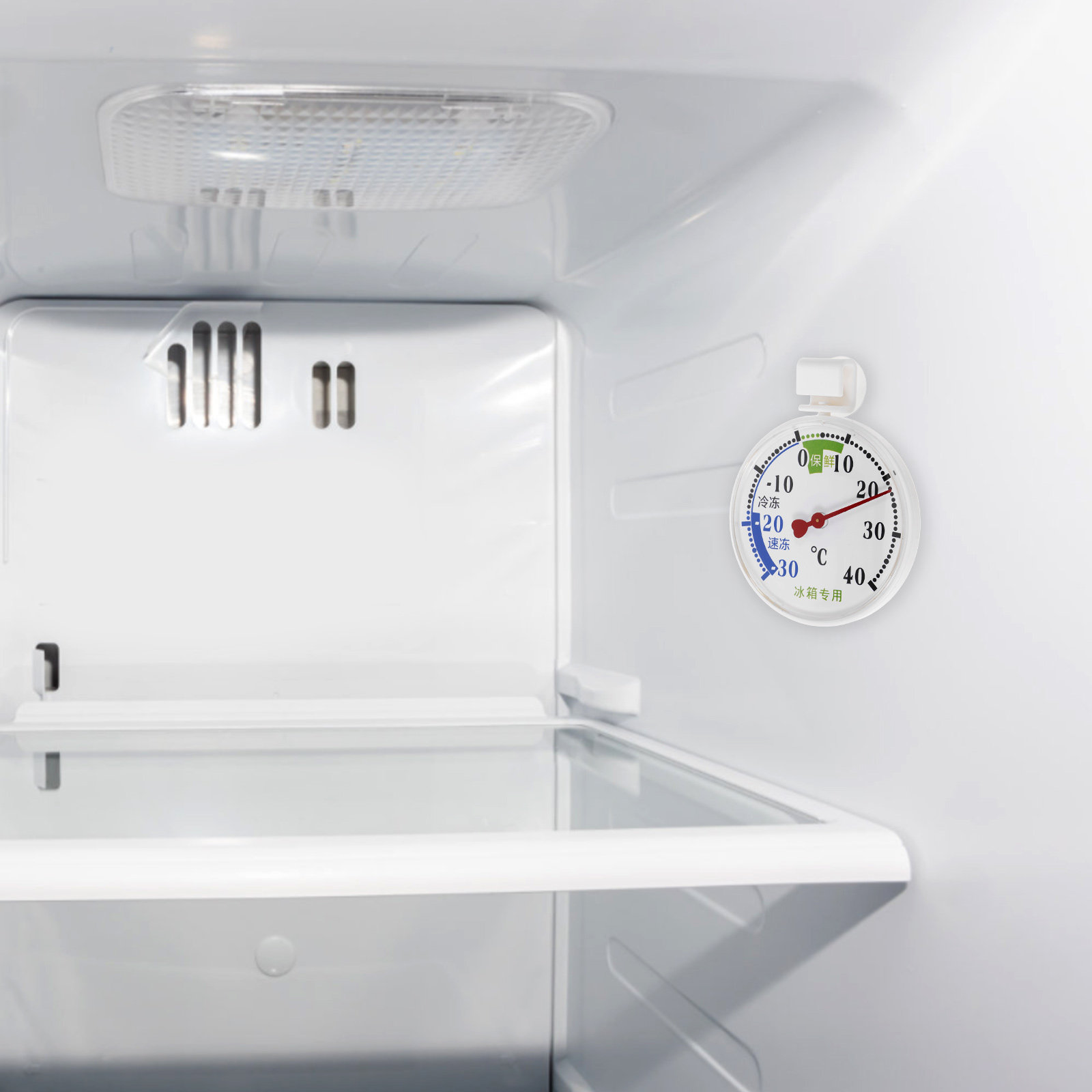 Hochleistungs-Thermometer für  – Food Storage Temperature Bewertung und Preis