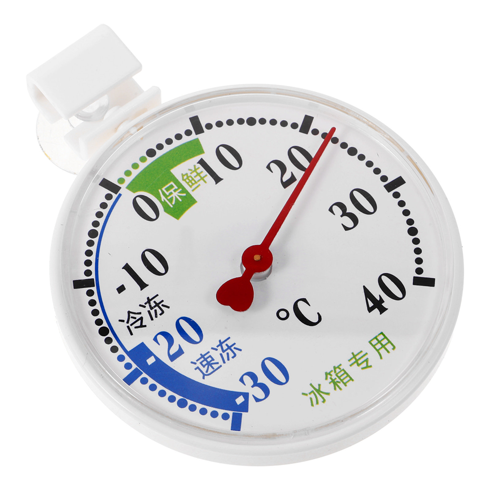 Hochleistungs-Thermometer für  – Food Storage Temperature Bewertung und Preis